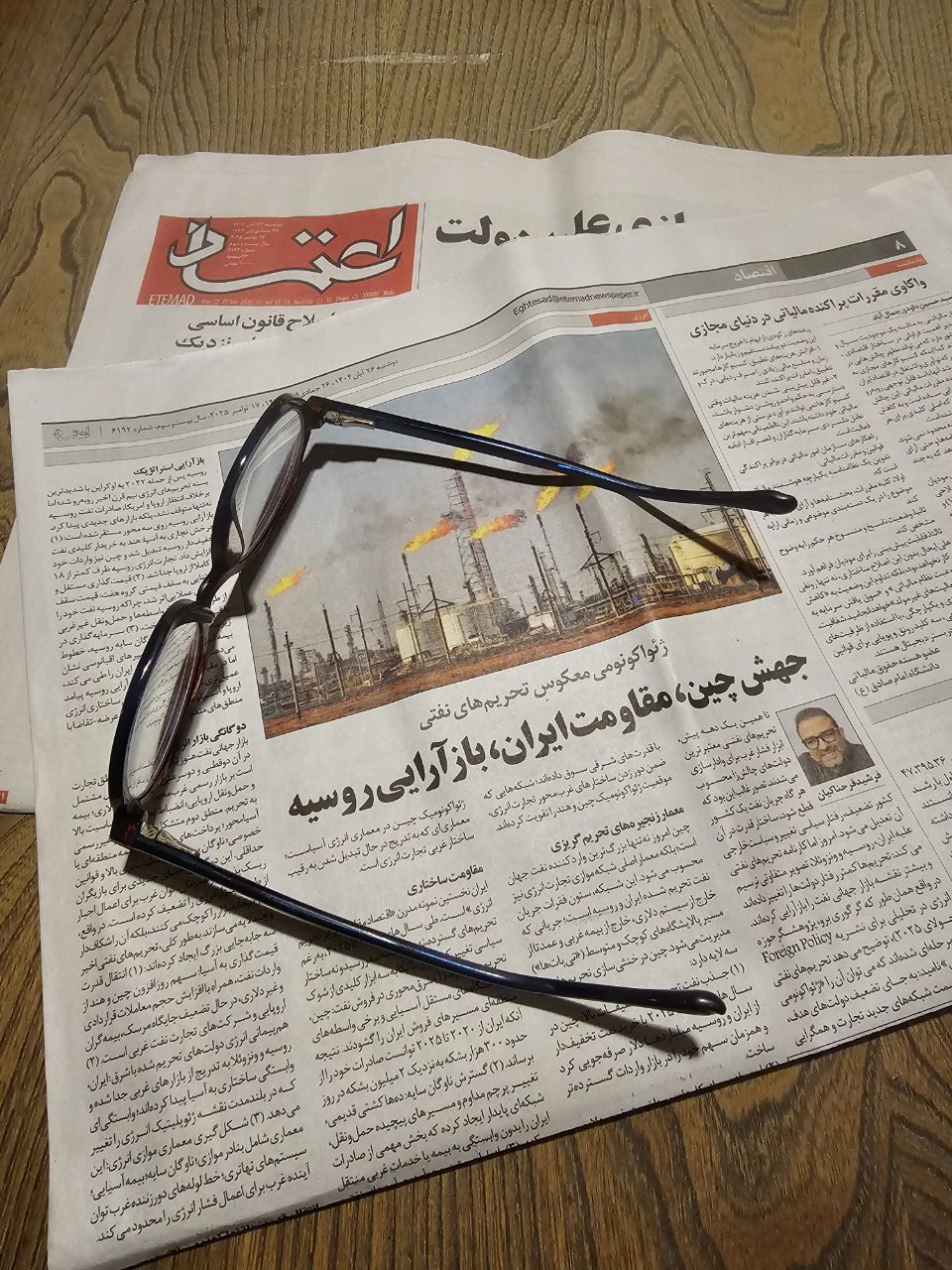 Kleinanlegerschutzgesetz, Crowdfunding, Finanzierungen